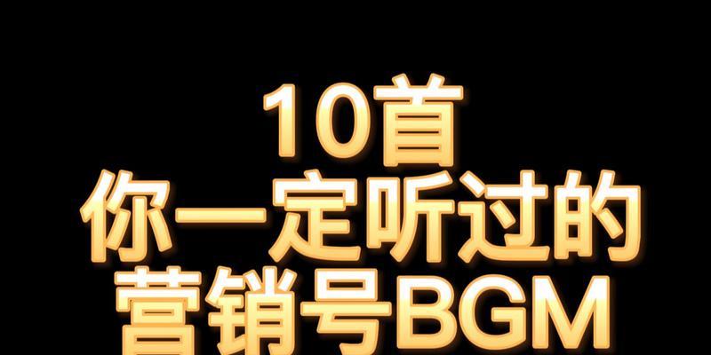 营销号素材网站怎么找？寻找优质素材网站的技巧是什么？