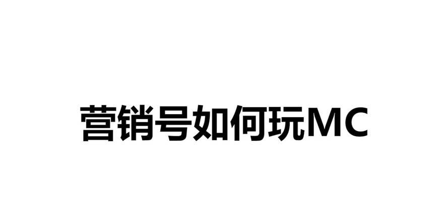 营销号素材网站怎么找？寻找优质素材网站的技巧是什么？