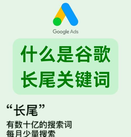 谷歌怎么查网站关键词？有哪些有效方法？