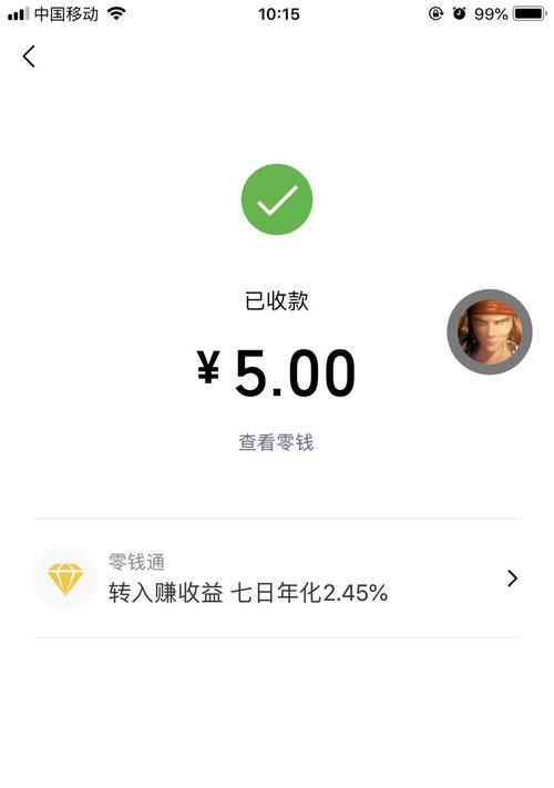 博客网站怎么接广告赚钱？有哪些有效方法？