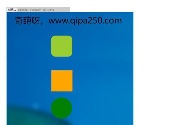 HTML画布插件有哪些？如何选择适合的画布插件？