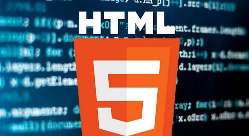 HTML的优点有哪些？为什么开发者都喜欢使用HTML？