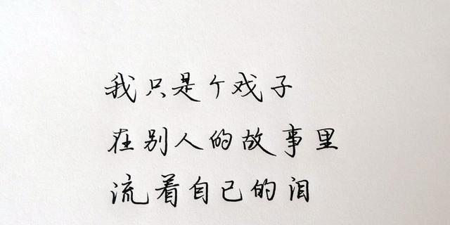 HTML语录有哪些？如何在网页设计中巧妙运用？
