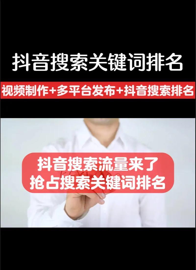 怎么搜索关键词AV在线网站？有效方法有哪些？