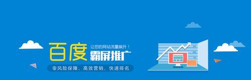 如何分析竞争对手的网站策略？他们的成功秘诀是什么？