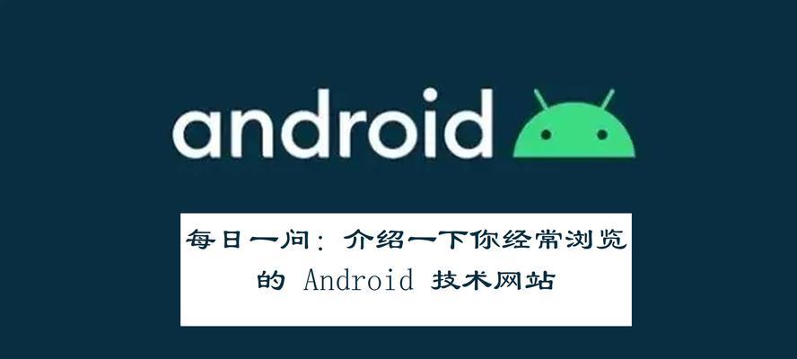 如何网站推广员？有效提升网站流量的策略有哪些？