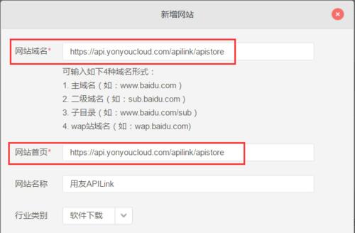 关键词怎么添加进网站里？SEO优化的正确步骤是什么？