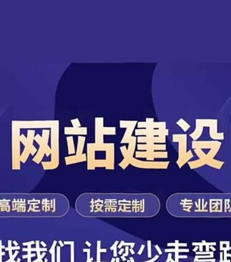 怎么挑选网站关键词？有效策略和常见错误有哪些？