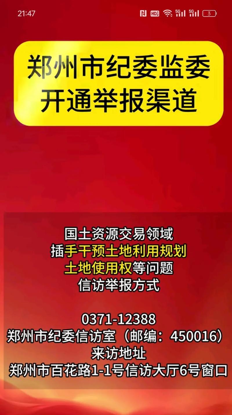 网站地图网址怎么看？网站地图的正确查看方法是什么？