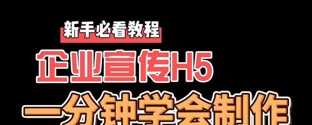 制作好网站如何推广产品？有哪些有效的推广策略？