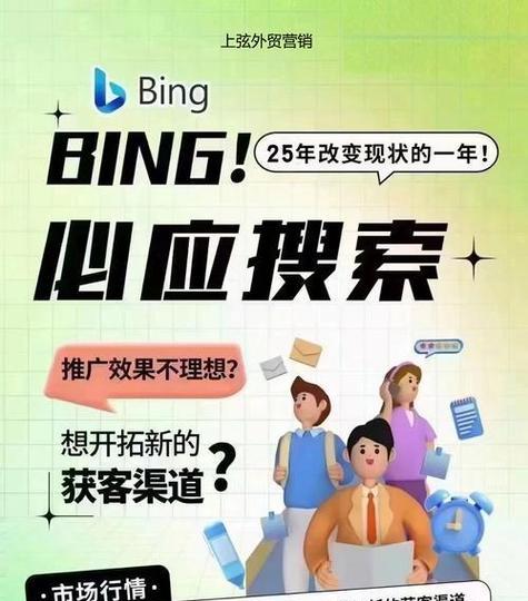 制作好网站如何推广产品？有哪些有效的推广策略？
