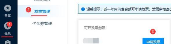 中山网站优化如何做推广？有哪些有效的方法和步骤？
