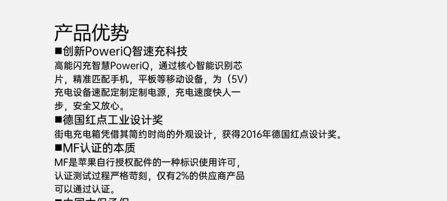 网站推广宝如何使用？操作步骤和常见问题解答是什么？