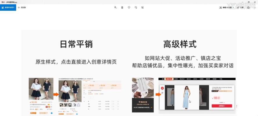 网站推广宝如何使用？操作步骤和常见问题解答是什么？