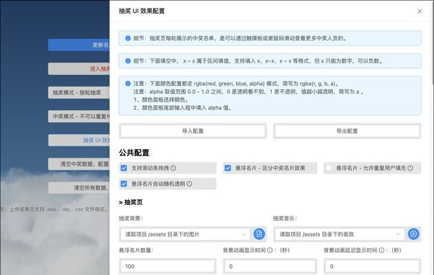 HTML5新增了哪些内容？这些新特性如何影响网页设计？