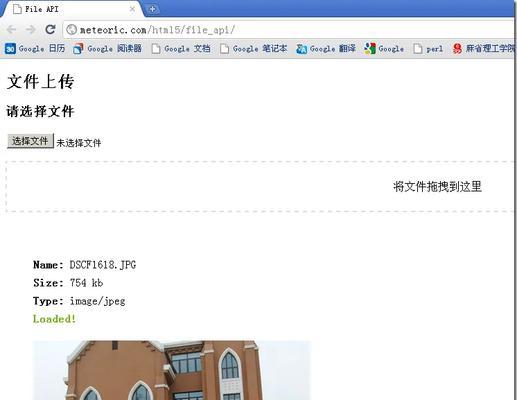 HTML5开发中必须掌握的重点是什么？如何高效学习HTML5？