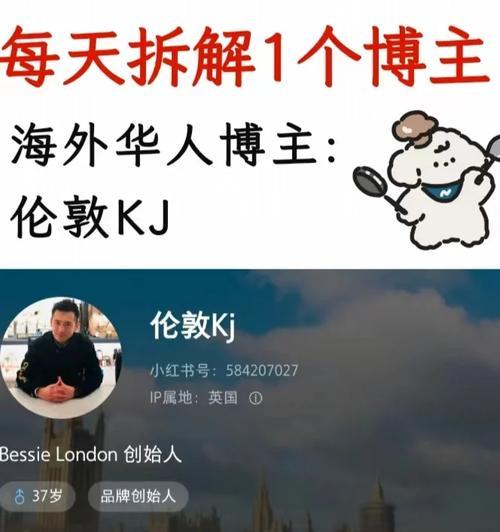 如何自己换ip刷网站推广积分？操作步骤和注意事项是什么？