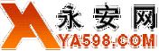 如何维护网站推广？常见问题及解决方法是什么？