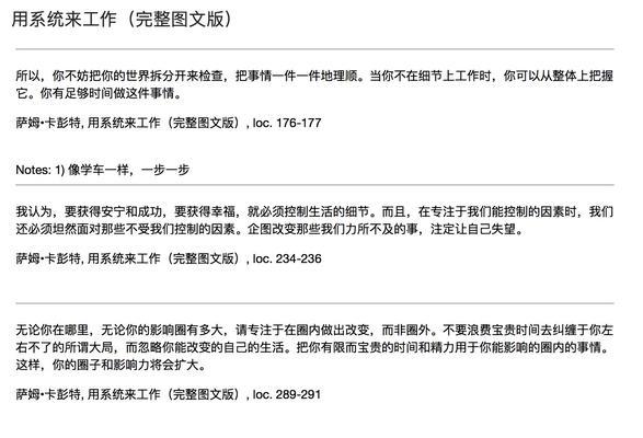 如何写作素材库网站推广？推广素材库网站有哪些有效策略？