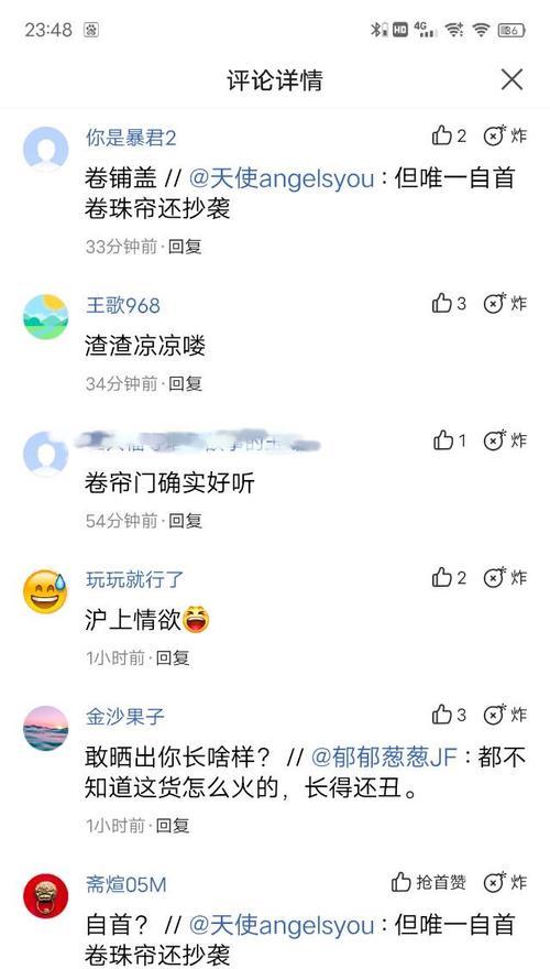 营销网站被攻击怎么办呢？如何快速应对和恢复？