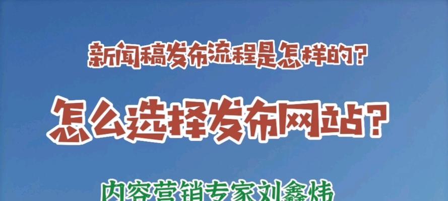 网站怎么营销？如何有效提升在线品牌知名度？