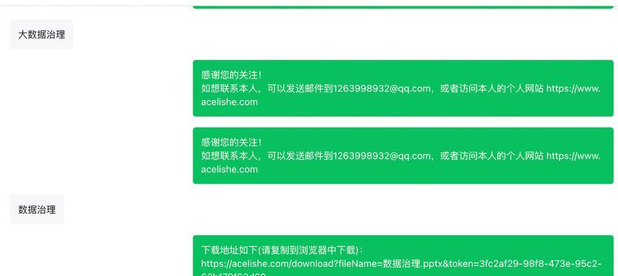 博客网站怎么样？如何选择最佳博客平台？