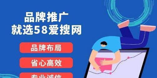 网站如何做营销推广？有哪些有效的推广策略？