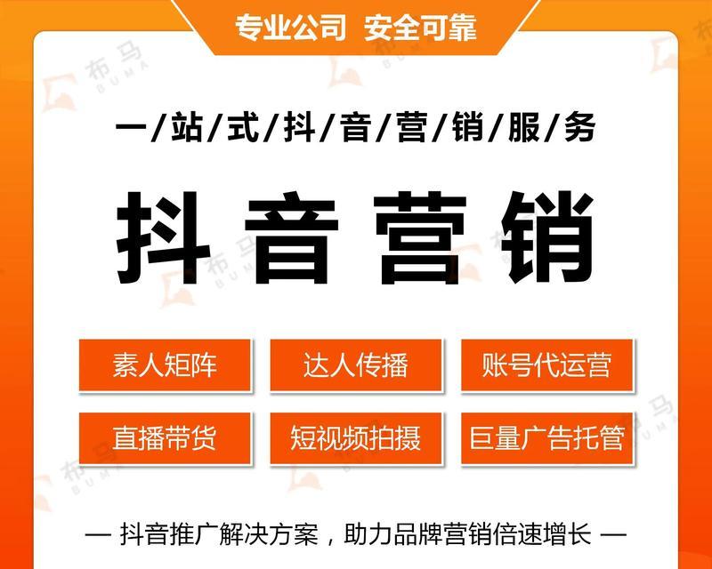 网站营销方案怎么做？如何制定有效的在线营销策略？