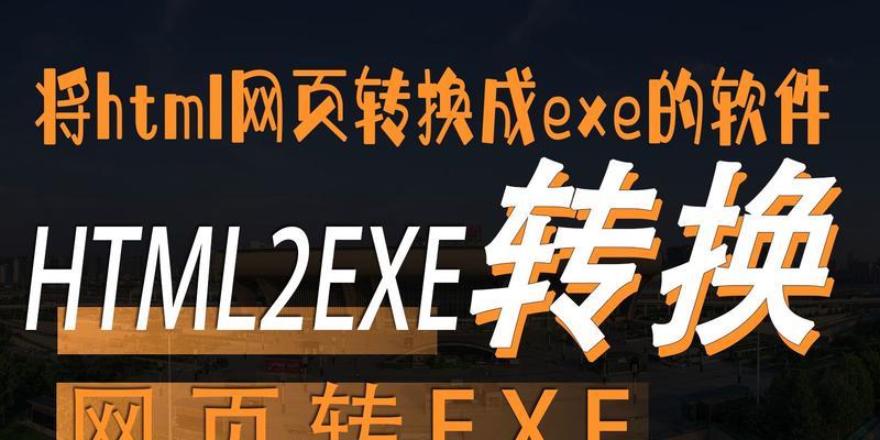 哪些浏览器支持html？主流浏览器对html的支持情况如何？