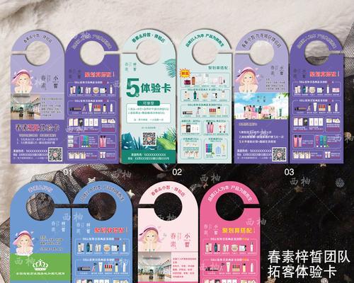 如何制作网站地图？网站地图的制作步骤和要点是什么？