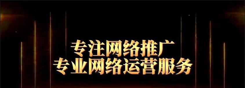 网站如何做网络推广？有效推广方法有哪些？