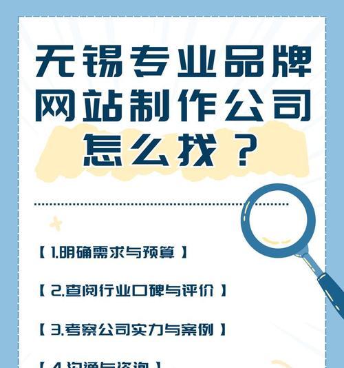 网站如何做推广和宣传？有哪些有效的策略和方法？