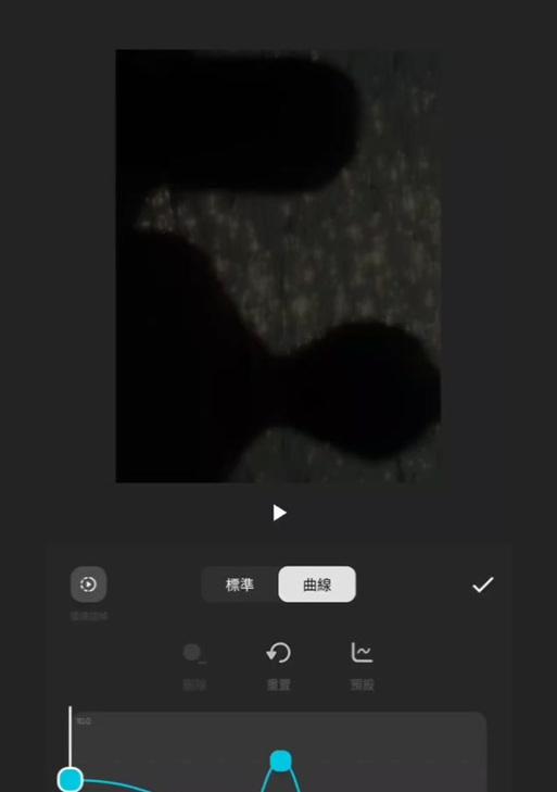 20秒抖音配音视频剪辑技巧是什么？如何快速编辑配音视频？