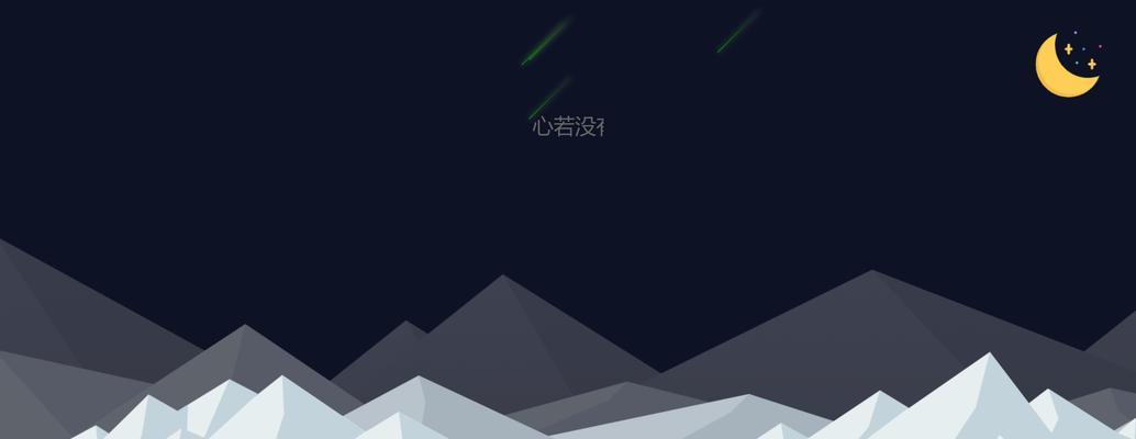 HTML5新增了哪些特性？这些更新对网页设计有何影响？