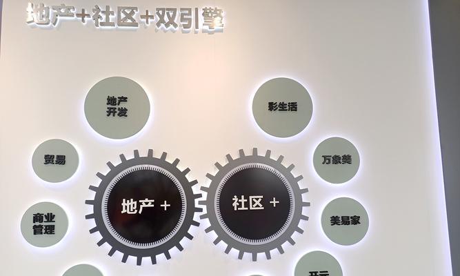 安宁网站如何推广？有效提升网站流量的策略是什么？