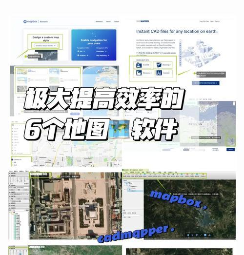 网站地图如何提交？提交后多久能被搜索引擎收录？