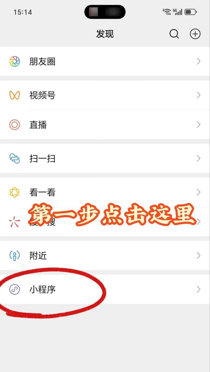 20秒抖音配音视频剪辑技巧是什么？如何快速编辑抖音配音视频？