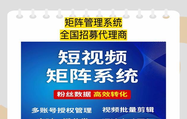 营销网站怎么吸引人？如何提高用户参与度和转化率？