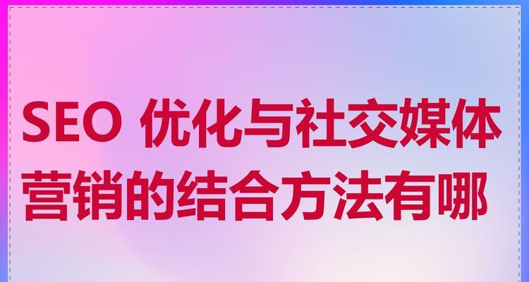 营销网站怎么吸引人？如何提高用户参与度和转化率？