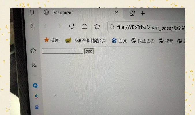HTML表格标签有哪些?如何正确使用它们? HTML表格标签有哪些?如何正确使用它们?