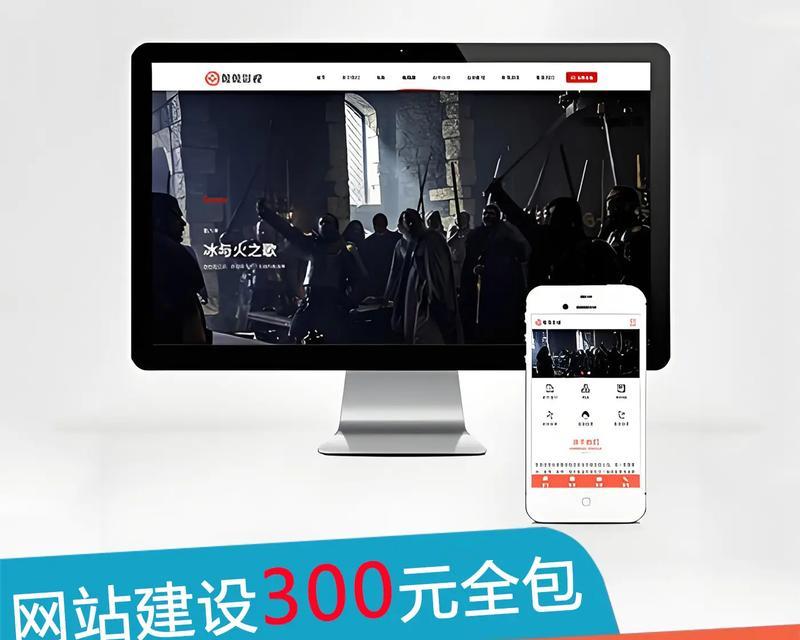 如何进知名网站推广？有效推广策略有哪些？