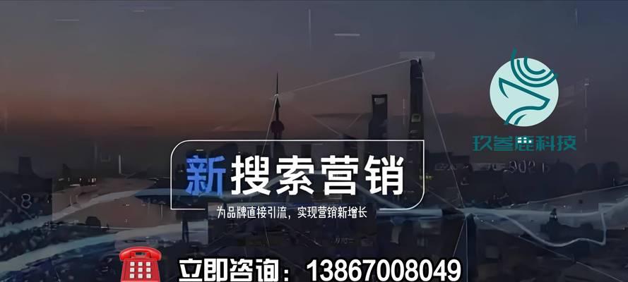 如何免费推广网站？有效策略和步骤是什么？