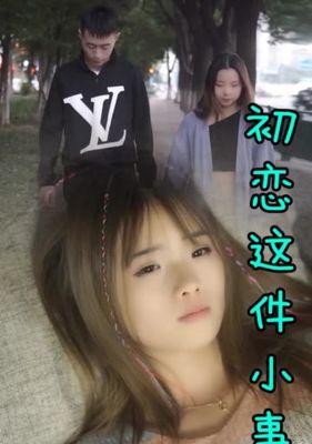 快手剪辑小炮怎么弄的啊？详细步骤和技巧是什么？