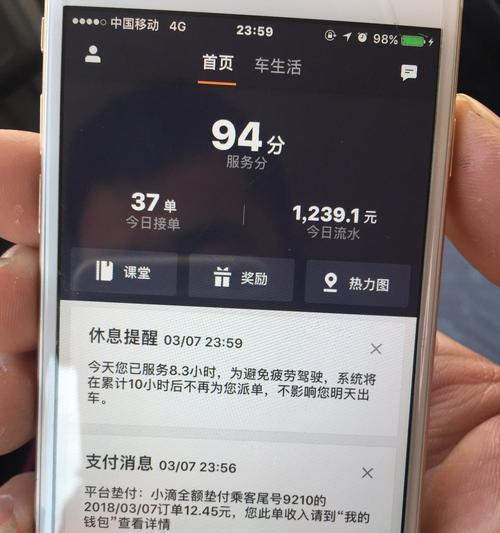 快手剪辑小炮怎么弄的啊？详细步骤和技巧是什么？