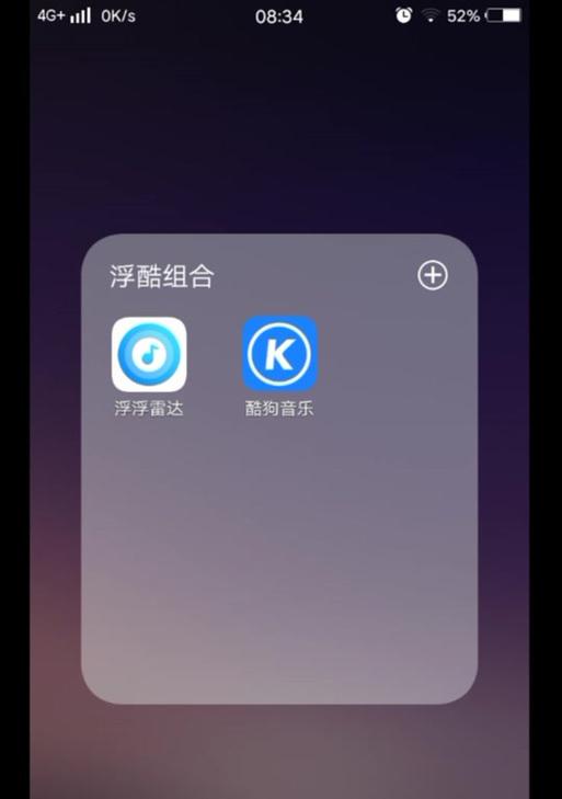 怎么找歌来剪辑作品呢抖音？抖音音乐版权问题如何解决？