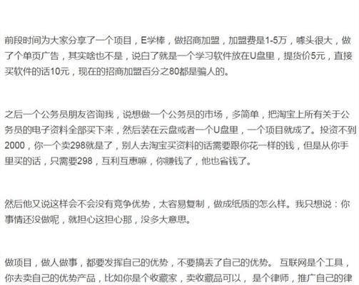自媒体优化评测怎么做？评测流程和常见问题解答？