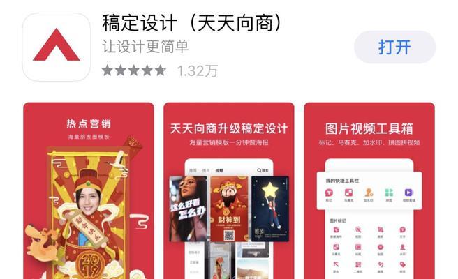 快手倒放视频怎么剪辑的？操作步骤和技巧是什么？
