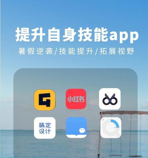 小红书智能剪辑怎么用的？操作步骤和常见问题解答？