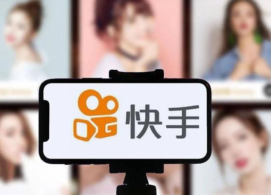 快手直播剪辑视频怎么操作？遇到问题如何解决？