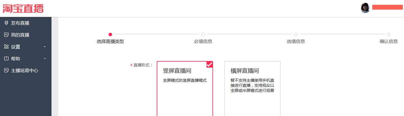 快手直播剪辑视频怎么操作？遇到问题如何解决？